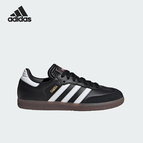 Adidas/阿迪达斯正品儿童运动休闲舒适低帮儿童板鞋IF1945