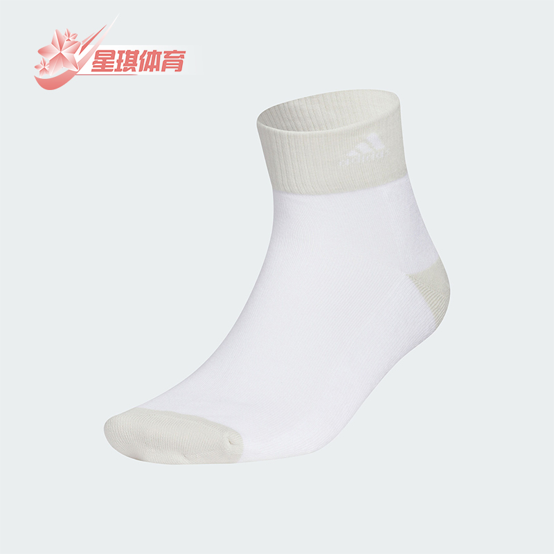 阿迪达斯正品男女款短袜一双装