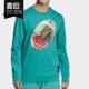 m水果多色运动套头衫 男子crew FJ7569 阿迪达斯正品 Adidas