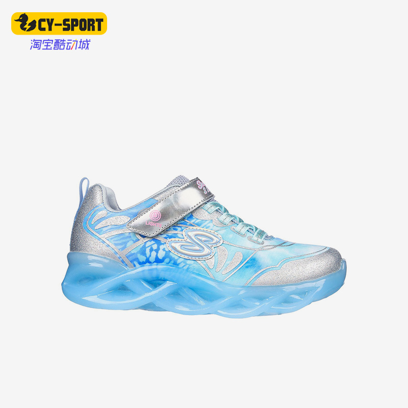 Skechers/斯凯奇正品新款大童魔术贴透气运动休闲鞋