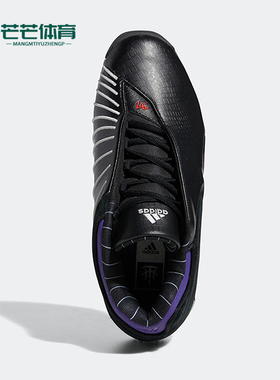 Adidas/阿迪达斯正品TMAC 3 RESTOMOD男女耐磨经典篮球鞋GY2394