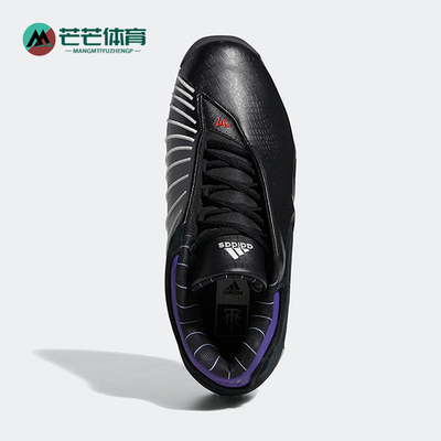 Adidas/阿迪达斯正品TMAC 3 RESTOMOD男女耐磨经典篮球鞋GY2394