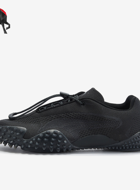 Puma/彪马正品MostroXC新款男女黑色休闲舒适经典运动鞋404818-01