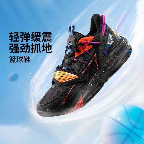 李宁正品怒放 TEAM V3男大童防滑耐磨回弹中帮实战篮球鞋YKBW012