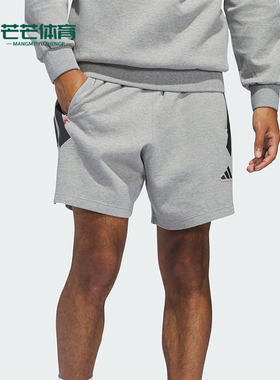 Adidas/阿迪达斯正品运动休闲冬季新款男女宽松篮球短裤JD7467