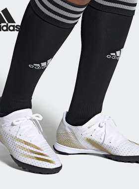 Adidas/阿迪达斯官方正品 X GHOSTED.3 TF男子运动足球鞋 EG8199