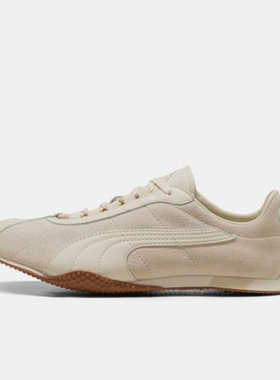 Puma/彪马官方正品H-ST REET男女轻盈薄底休闲运动鞋403777-02