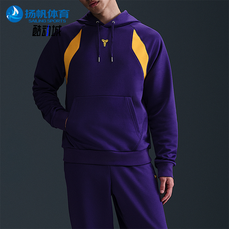 Nike/耐克正品春季新款男士加绒套头拼接保暖卫衣HJ8110-547