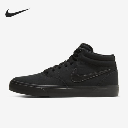 Nike/耐克正品 SB CHARGE MID CNVS男子运动休闲板鞋CN5264