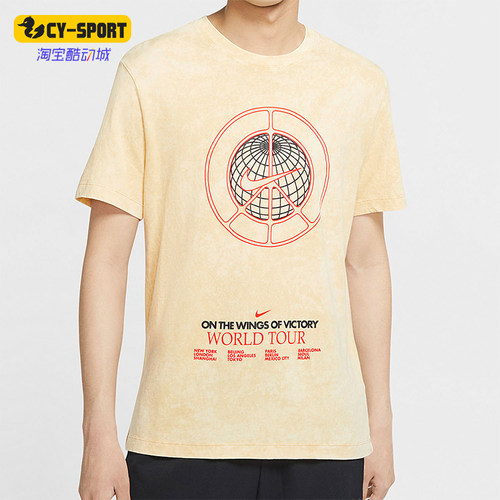 Nike/耐克正品WORLDTOUR印花T恤新款男街头短袖T恤CW0407-245