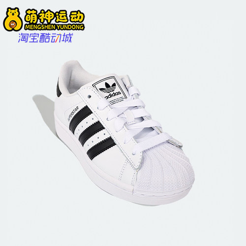 Adidas/阿迪达斯正品三叶草大童时尚低帮耐磨运动鞋JQ4098