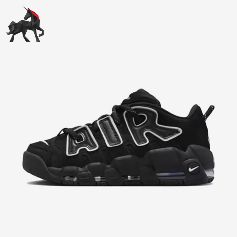 Nike/耐克正品AIR MORE UPTEMPO男女款运动缓震篮球鞋 FB1299-001