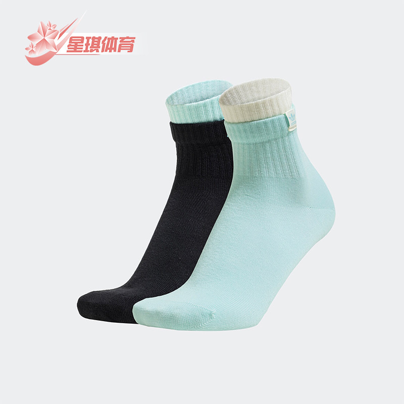 Adidas/阿迪达斯男女运动针织袜