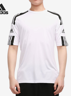 Adidas/阿迪达斯正品2021新款男子足球运动短袖球衣T恤半袖GN5723