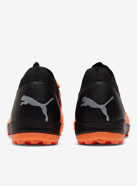 Puma/彪马正品FUTURE Z 3.3 TT男士缓震耐磨足球鞋106764-01