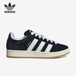 Adidas/阿迪达斯官方正品三叶草男女运动休闲轻便低帮板鞋HQ8708