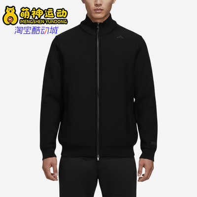 Adidas/阿迪达斯正品WUZONGWENFZS新款男经典黑色夹克外套KE4078