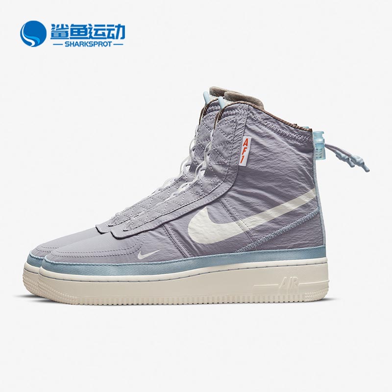耐克AF1SHELL女子尼龙机能板鞋