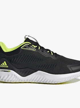 Adidas/阿迪达斯正品26夏男女运动休闲轻便透气跑步鞋 HP2635