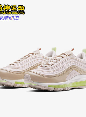 Nike/耐克正品Air Max 97全掌气垫女子运动跑步鞋CI7388-600