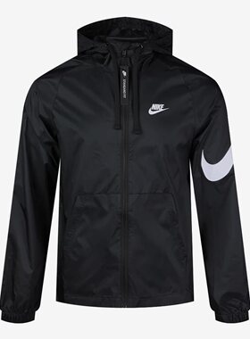 Nike/耐克正品新款男子AS M NSW TRK JKT HD WVN夹克CJ5640