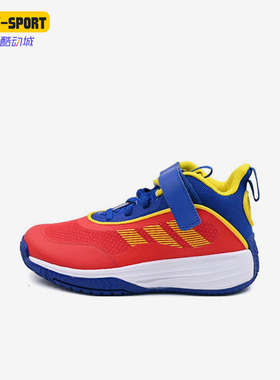 Adidas/阿迪达斯正品2025儿童运动缓震魔术贴经典篮球鞋JR6000