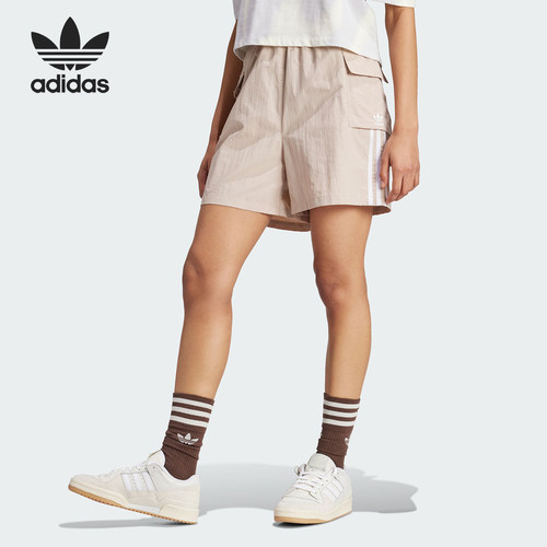 Adidas/阿迪达斯女士工装短裤