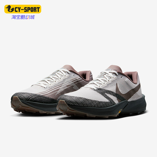 Nike/耐克正品Kiger 10男士透气越野经典运动跑步鞋IB7668-001