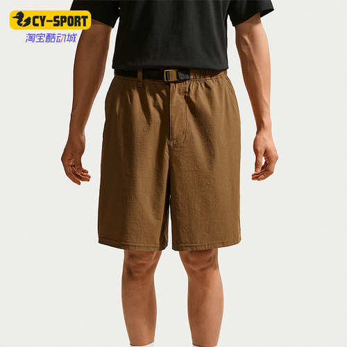 Nike/耐克正品男士休闲时尚舒适透气运动通勤短裤IF1097-235