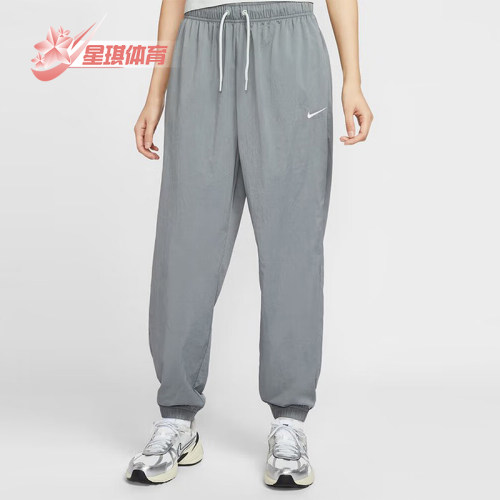 Nike/耐克正品OVERSIZE女士梭织运动经典束脚宽松长裤IH0827-091