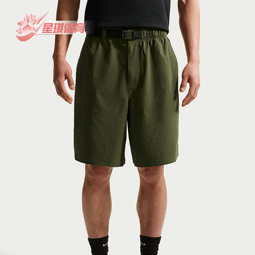 Nike/耐克正品2026夏季男士梭织宽松休闲经典运动短裤IF1097-325