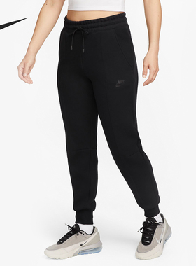 Nike/耐克正品秋季新款女士运动训练户外束脚长裤FB8331-010