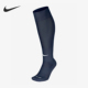 Nike 401 SX4120 耐克正品 Academy男女支撑高筒足球袜一双装