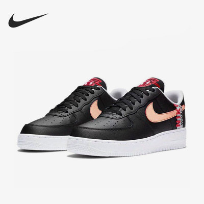 Nike/耐克正品经典板鞋