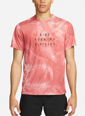 Nike/耐克正品新款男子训练跑步休闲运动短袖T恤FB6880-655