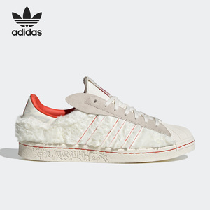 Adidas/阿迪达斯官方正品三叶草春季男女运动轻便耐磨板鞋ID4380