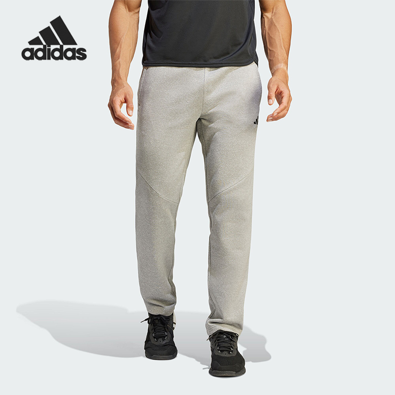 阿迪达斯男子运动长裤IM1765