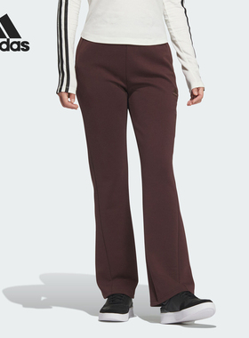 Adidas/阿迪达斯正品MW DK FLARE PT男女休闲喇叭裤JX6841