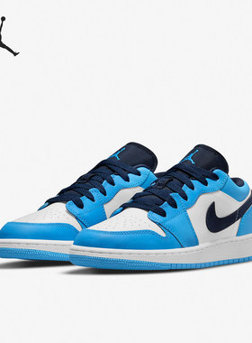 Nike/耐克官方正品Jordan 1 Low AJ1女子GS大童篮球鞋553560-144