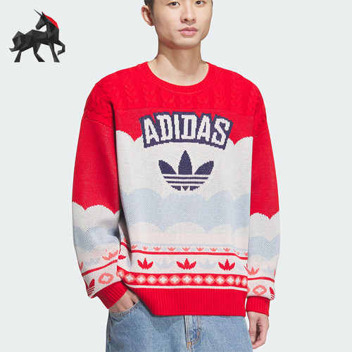 Adidas/阿迪达斯正品三叶草男女款圆领时尚长袖毛衣JL8367