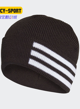 Adidas/阿迪达斯正品秋季新款3S WOOLIE系列男女运动帽FS9014