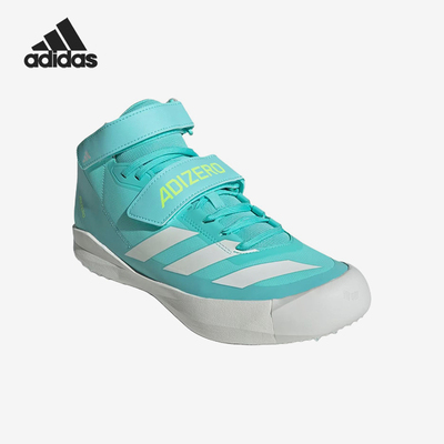 Adidas/阿迪达斯正品AdizeroJavelin新款经典田径标枪钉鞋JH5227