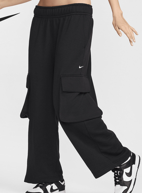 Nike/耐克官方正品Sportswear女士低腰毛圈直筒长裤FV7513-010