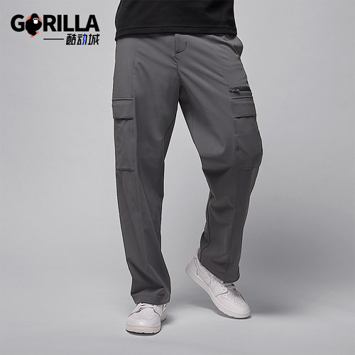 Nike/耐克正品JORDAN男士宽松高尔夫运动梭织耐穿长裤HQ8490-068