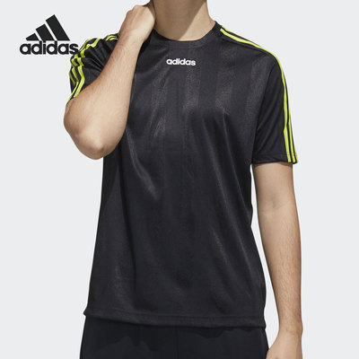 Adidas/阿迪达斯正品新款男子夏季圆领短袖运动T恤 FT9177