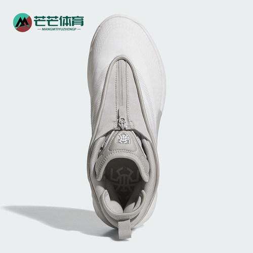 Adidas/阿迪达斯正品ISSUE 7男士耐磨缓震运动时尚篮球鞋JS1299