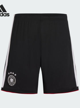 Adidas/阿迪达斯正品GERMANY 26男士运动足球透气针织短裤JN2073