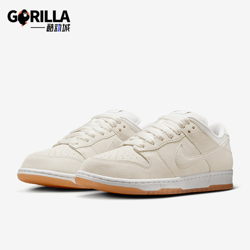Nike/耐克正品SB Dunk Low Pro男女经典透气轻便板鞋HJ0367-100