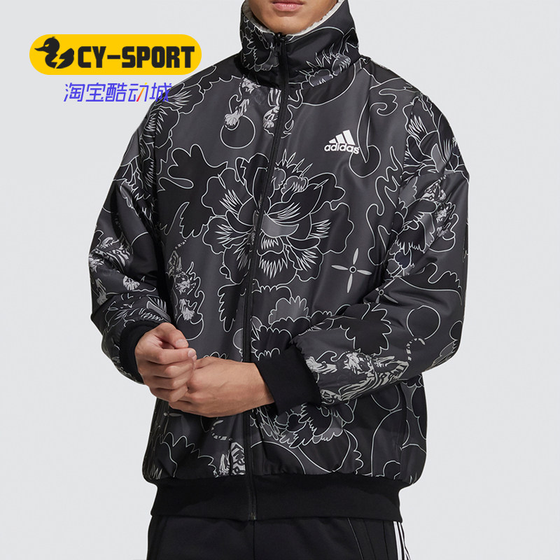Adidas/阿迪达斯正品秋季新款 男子休闲运动双面穿夹克外套GT6477