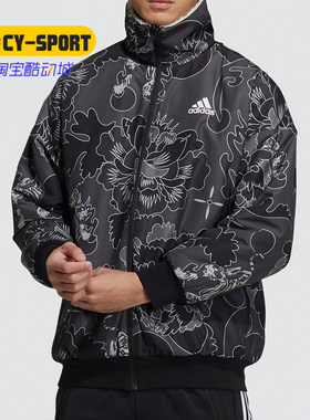 阿迪达斯男子运动休闲保暖棉服